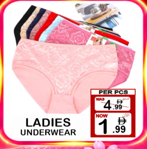 available at مركز الجمعة in الإمارات العربية المتحدة , الامارات - دبي