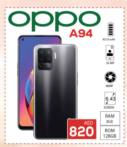 available at Kerala Hypermarket in UAE - Ras al Khaimah