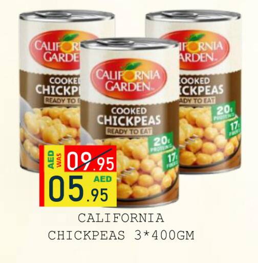 available at رويال جلف هايبرماركت in الإمارات العربية المتحدة , الامارات - أبو ظبي
