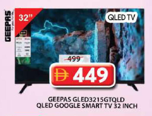 available at Grand Hyper Market in UAE - Sharjah / Ajman
