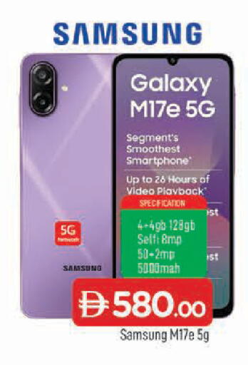 available at AL MADINA in UAE - Sharjah / Ajman