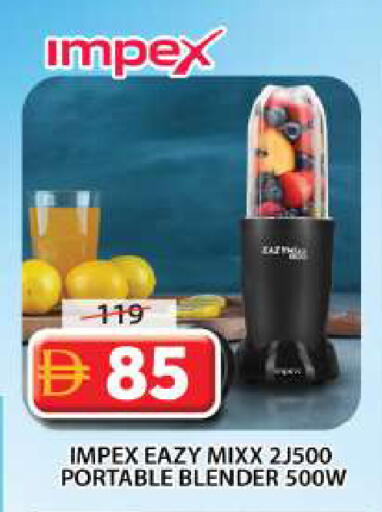 available at Grand Hyper Market in UAE - Sharjah / Ajman