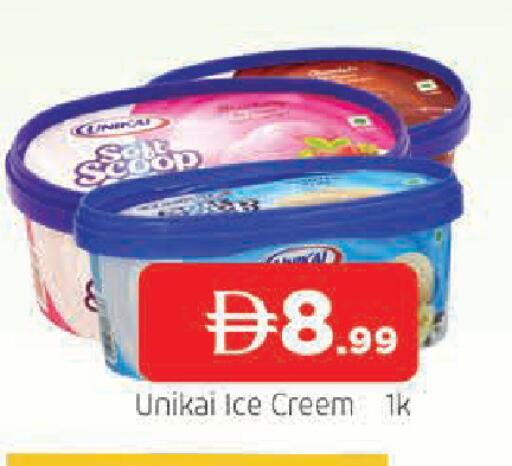 available at المدينة in الإمارات العربية المتحدة , الامارات - الشارقة / عجمان