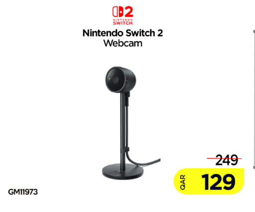 available at آي كونكت in قطر - الضعاين