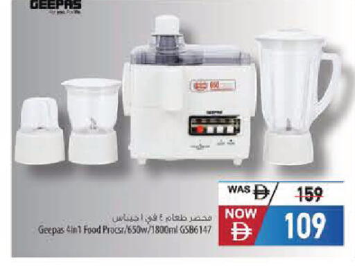 available at Safeer Market in UAE - Abu Dhabi