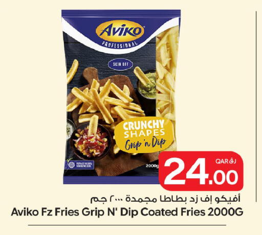 available at Bin Dawood Market in Qatar - Doha