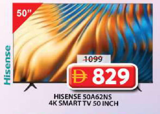 available at Grand Hyper Market in UAE - Sharjah / Ajman