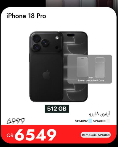 available at iCONNECT  in Qatar - Umm Salal
