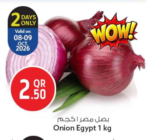 Onion from Egypt available at سفاري هايبر ماركت in قطر - الدوحة