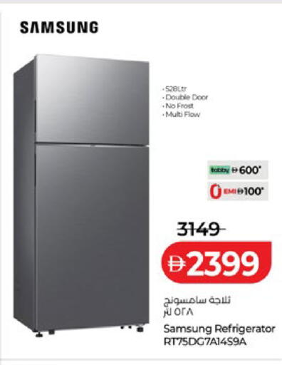available at لولو هايبرماركت in الإمارات العربية المتحدة , الامارات - ٱلْعَيْن‎