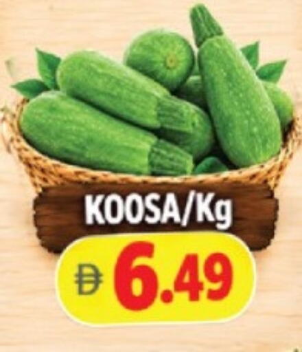 available at AL MADINA in UAE - Sharjah / Ajman