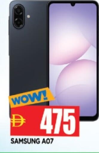 available at AL MADINA in UAE - Sharjah / Ajman