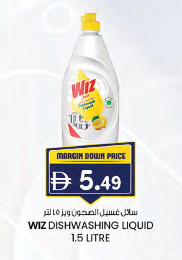 available at صفا هايبر in الإمارات العربية المتحدة , الامارات - ٱلْعَيْن‎