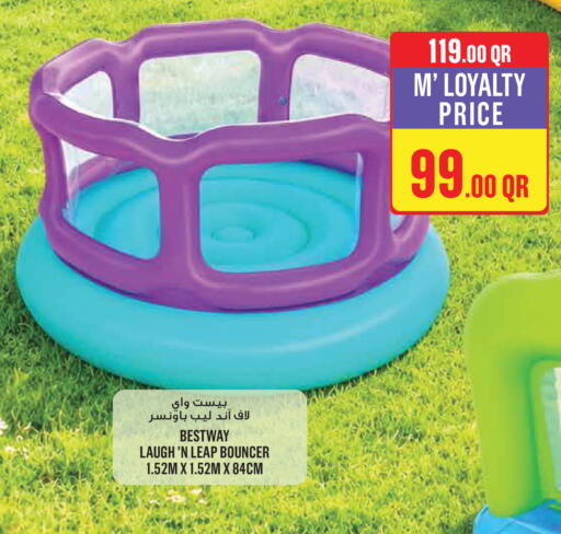 available at مونوبريكس in قطر - الوكرة