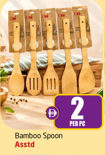 available at Delta Centre in UAE - Dubai