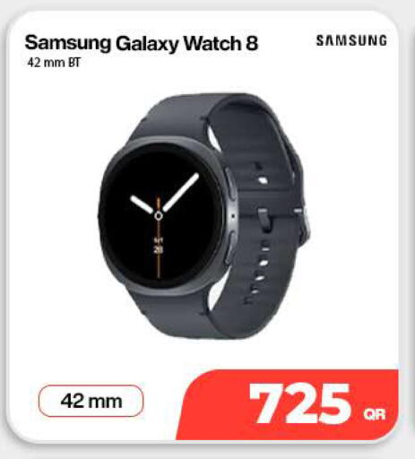 available at Doha Link in Qatar - Doha