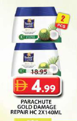 available at Grand Hyper Market in UAE - Sharjah / Ajman