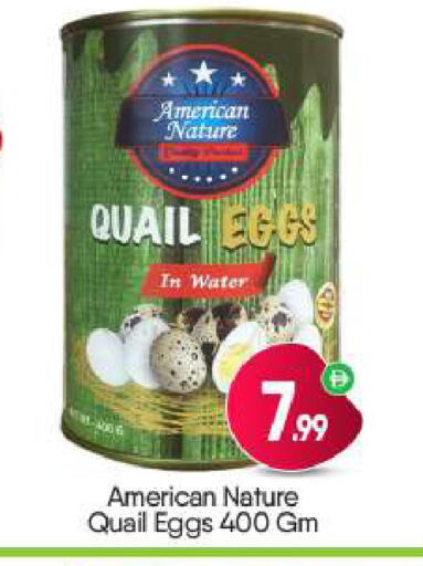 available at BIGmart in UAE - Dubai