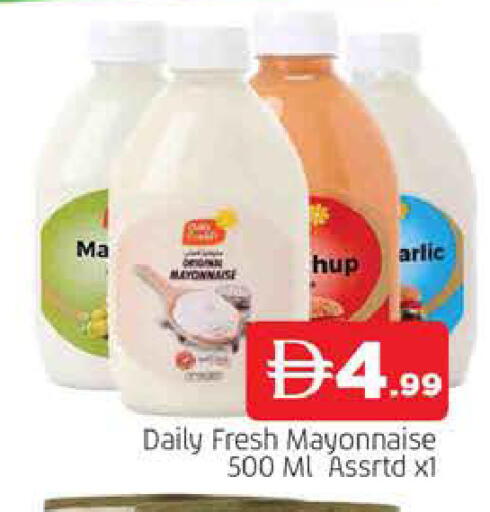 available at المدينة in الإمارات العربية المتحدة , الامارات - الشارقة / عجمان