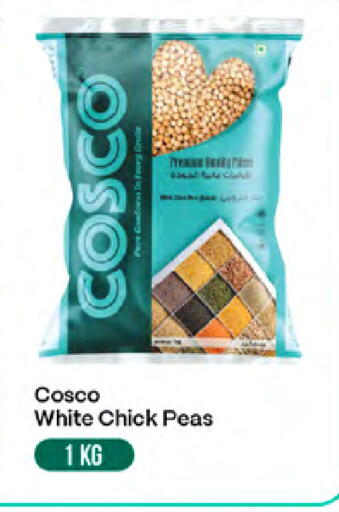 Peas available at West Zone Supermarket in UAE - Sharjah / Ajman