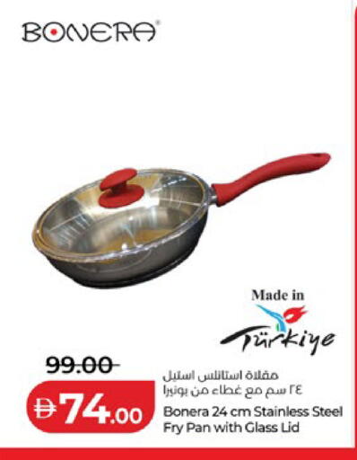 available at لولو هايبرماركت in الإمارات العربية المتحدة , الامارات - ٱلْعَيْن‎