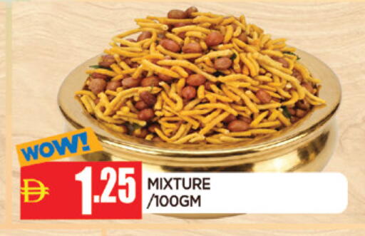 available at AL MADINA in UAE - Sharjah / Ajman