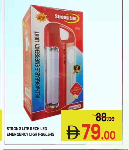 available at Kerala Hypermarket in UAE - Ras al Khaimah