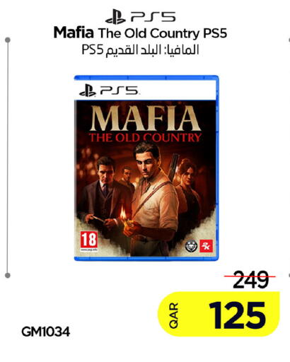 available at آي كونكت in قطر - الوكرة
