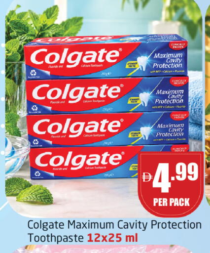 available at مركز دلتا in الإمارات العربية المتحدة , الامارات - الشارقة / عجمان