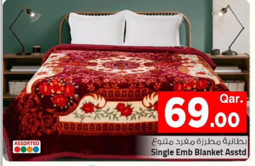 available at مارك & سيف in قطر - الضعاين