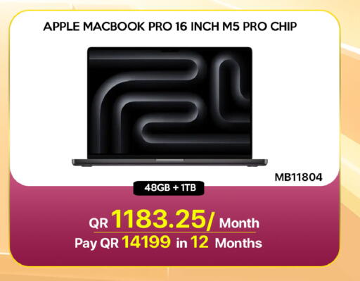 Apple available at آي كونكت in قطر - الضعاين