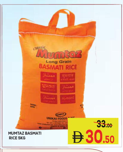 available at Kerala Hypermarket in UAE - Ras al Khaimah
