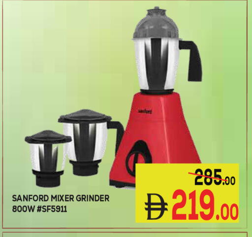 available at Kerala Hypermarket in UAE - Ras al Khaimah