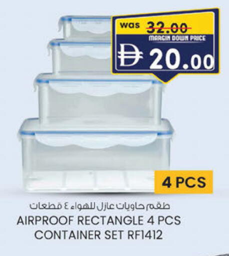 available at صفا اكسبريس سوبرماركت in الإمارات العربية المتحدة , الامارات - ٱلْعَيْن‎