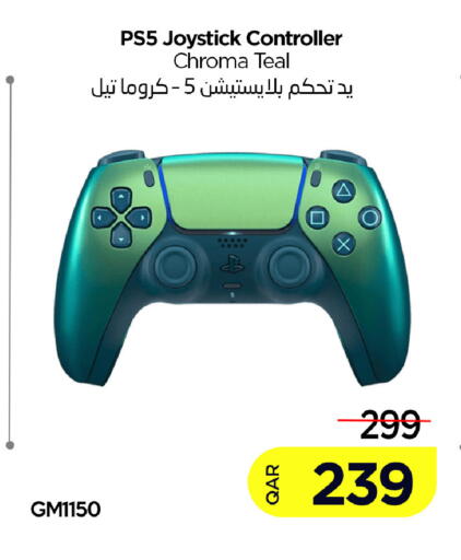 available at iCONNECT  in Qatar - Al Shamal