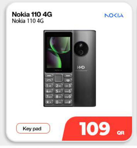 available at Doha Link in Qatar - Doha