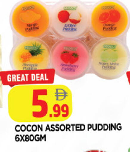 available at AL MADINA in UAE - Sharjah / Ajman