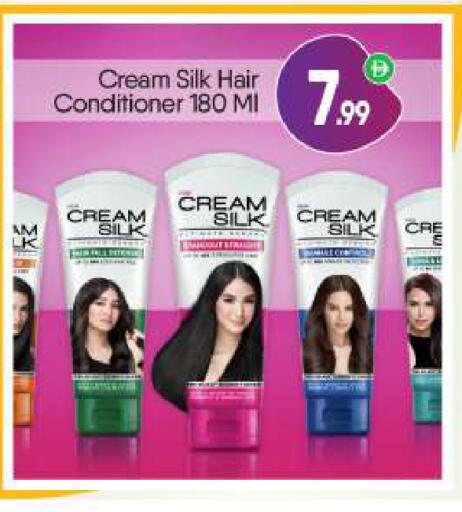 available at BIGmart in UAE - Dubai
