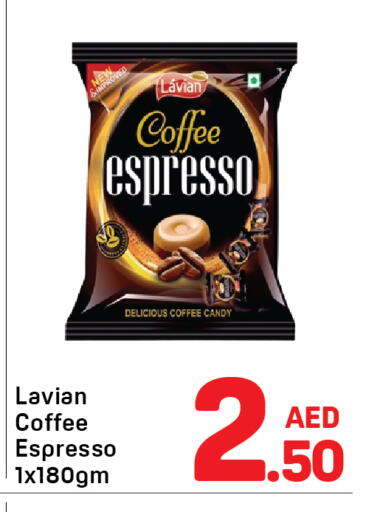 available at دي تو دي in الإمارات العربية المتحدة , الامارات - دبي