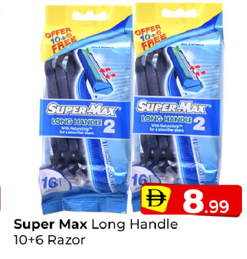 available at Mubarak Hypermarket Sharjah in UAE - Sharjah / Ajman