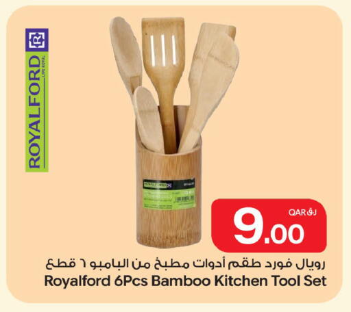 available at Bin Dawood Market in Qatar - Doha