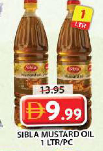available at Grand Hyper Market in UAE - Sharjah / Ajman
