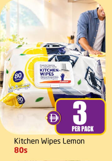 Lemon available at Delta Centre in UAE - Dubai