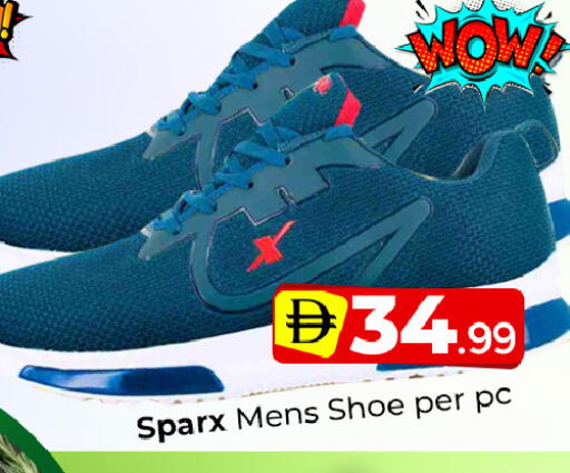 available at Mubarak Hypermarket Sharjah in UAE - Sharjah / Ajman