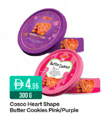 available at West Zone Supermarket in UAE - Sharjah / Ajman