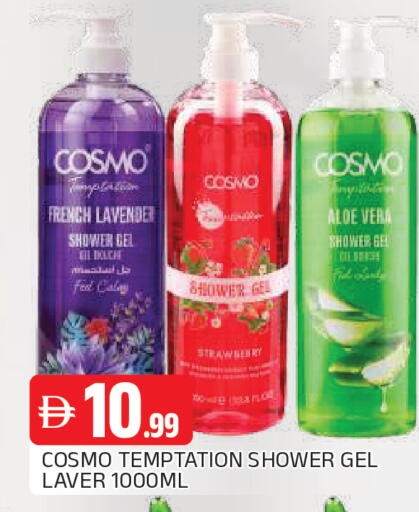Strawberry available at AL MADINA in UAE - Sharjah / Ajman