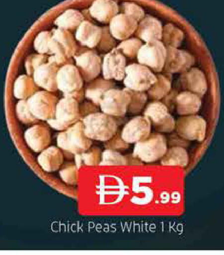 Peas available at AL MADINA in UAE - Sharjah / Ajman