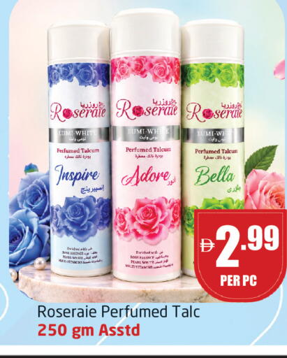 available at مركز دلتا in الإمارات العربية المتحدة , الامارات - الشارقة / عجمان
