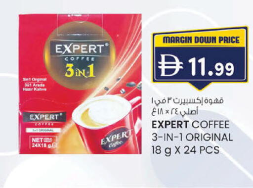 available at ك. الم. للتجارة in الإمارات العربية المتحدة , الامارات - أبو ظبي