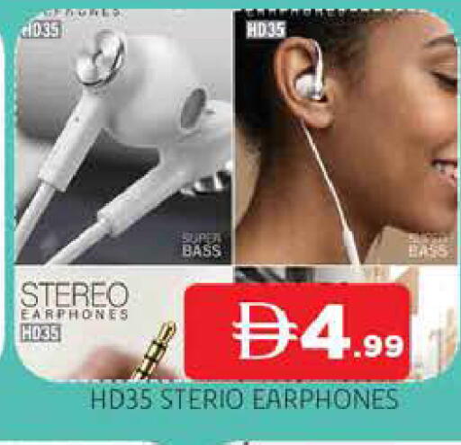 available at AL MADINA in UAE - Sharjah / Ajman